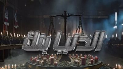 أبو الليف يطرح أحدث أغانيه 