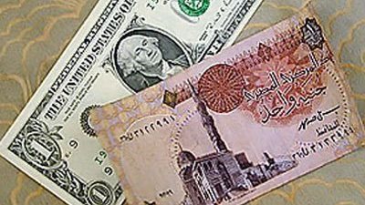سعر الدولار أمام الجنيه في البنوك المصرية اليوم