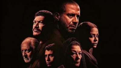 تفاصيل ظهور السعودية هاجر السراج في مسلسل 