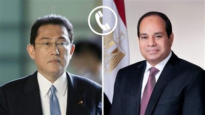 الرئيس السيسي يتلقى اتصالًا هاتفيًا من رئيس وزراء اليابان بشأن تطورات الأوضاع الإقليمية