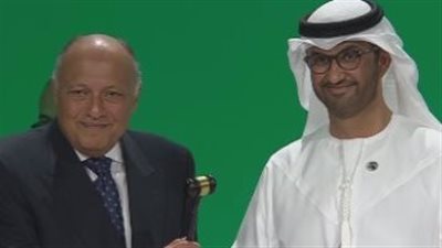 وزير الخارجية يسلم الإمارات رئاسة مؤتمر المناخ COP28