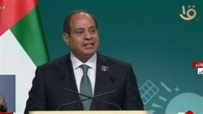 الرئيس السيسي يؤكد ضرورة تعزيز العمل الجماعى والعاجل للتعامل مع تغير المناخ