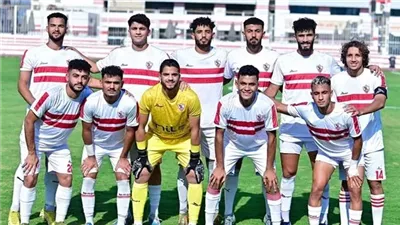 الزمالك يفوز على الأهلى بثنائية في دورى الجمهورية مواليد 2003