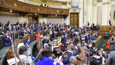 مجلس النواب يبدأ مناقشة مواد مشروع قانون الإجراءات الجنائية الأسبوع المقبل