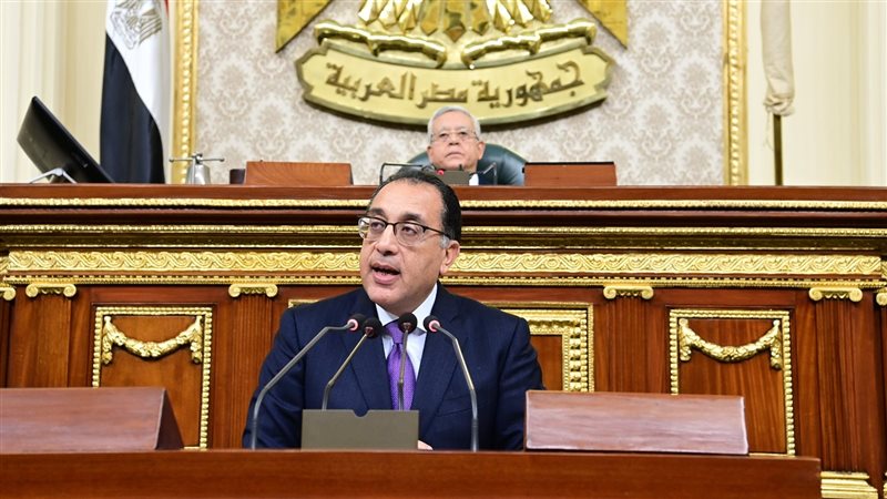 رئيس الوزراء أمام