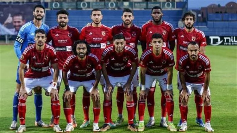 لاعبي الأهلي