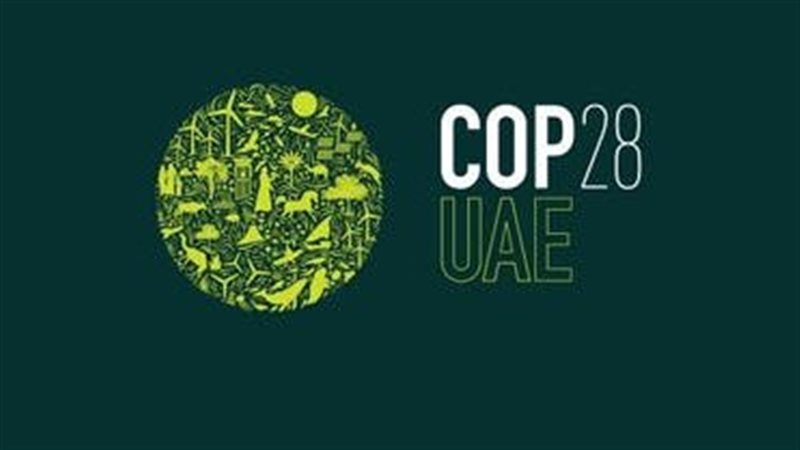 كوب 28