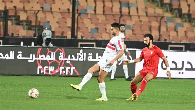 الزمالك وفيوتشر