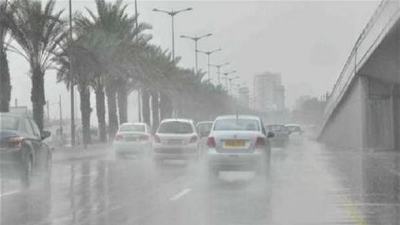 التقلبات الجوية