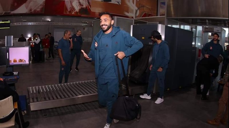 كهربا