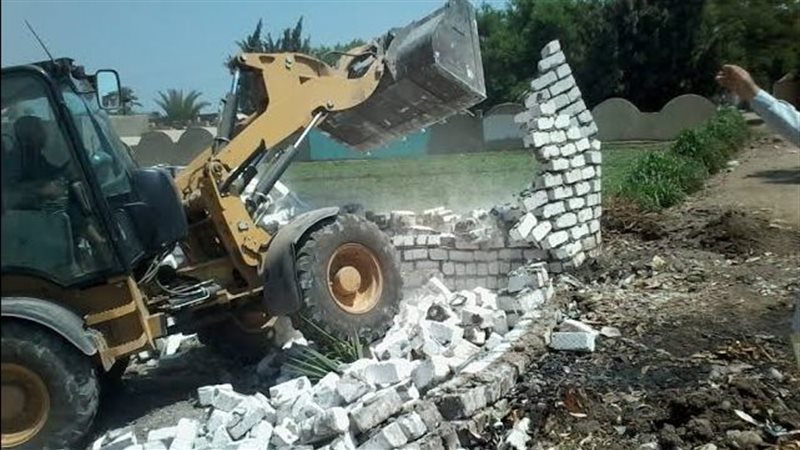إزالة