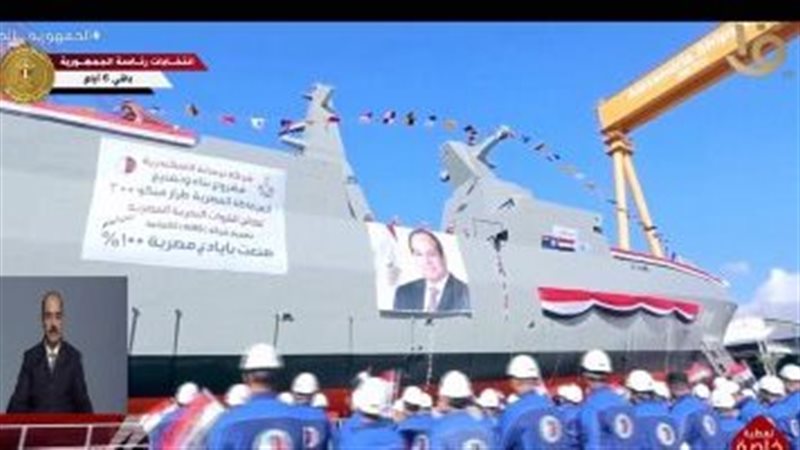 الفرقاطة Meko-A200