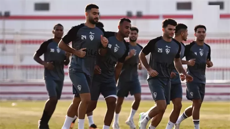 تدريبات الزمالك