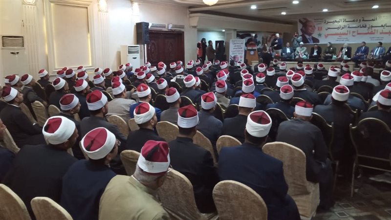 جانب من المؤتمر