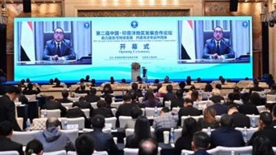 رئيس الوزراء يُلقى كلمة أمام «منتدى الصين ومنطقة المحيط الهندى للتعاون الإنمائى»