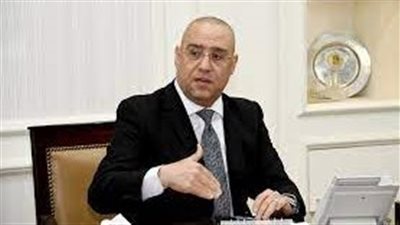 «الإسكان» تعلن عن تسليم دفعة جديدة من وحدات سكن مصر 17 ديسمبر