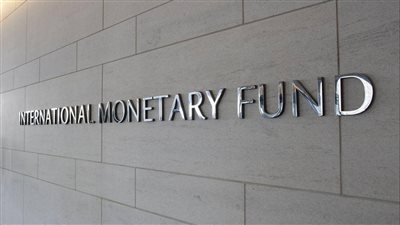 اقتصادي يكشف عن توقعات سعر الصرف بعد حديث صندوق النقد الدولي