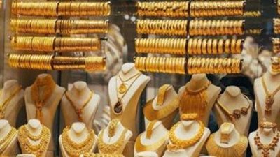 ارتفاع سعر الذهب.. وعيار 21 يسجل 4045 جنيهًا للجرام