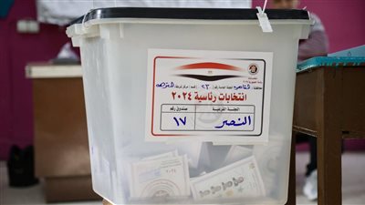 الوطنية للانتخابات: غلق جميع مقرات التصويت في انتخابات الرئاسة خلال ساعة الراحة