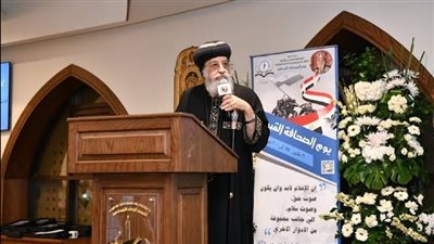 رسائل البابا تواضروس الثانى حول أهمية المشاركة فى الانتخابات الرئاسية