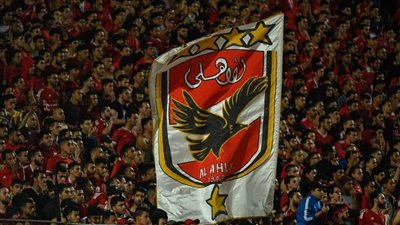 الأهلى يخصص أتوبيسات مجانية لنقل جماهيره إلى الإسكندرية ومؤازرته أمام شباب بلوزداد