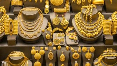 سعر الذهب عيار 21 يسجل 4120 جنيهًا للجرام