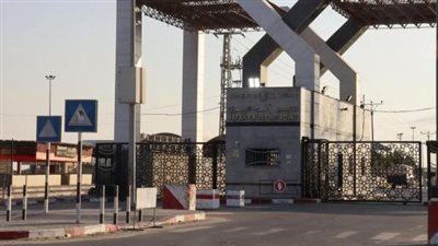 «القاهرة الإخبارية» تعلن وصول 20 شاحنة مساعدات إلى غزة 