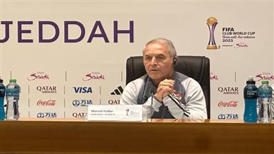 موعد المؤتمر الصحفى لمباراة الأهلى وستاد أبيدجان فى دوري الأبطال