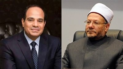 ثقة غالية من الشعب.. مفتي الجمهورية يهنئ السيسي بفوزه في الانتخابات الرئاسية