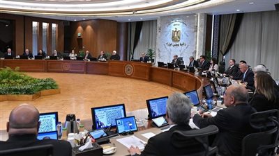 قرارات مجلس الوزراء بعد اجتماع اليوم
