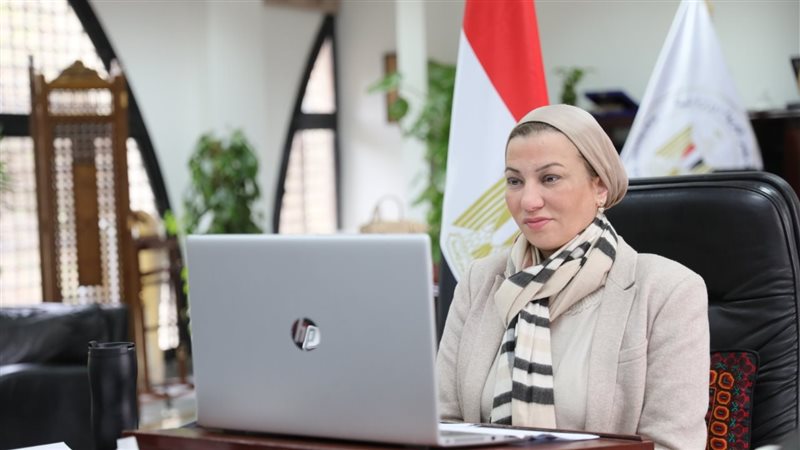 وزيرة البيئة