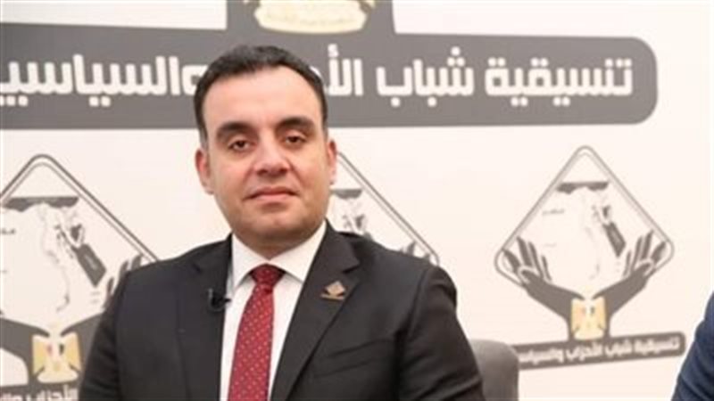 النائب محمد ماهر