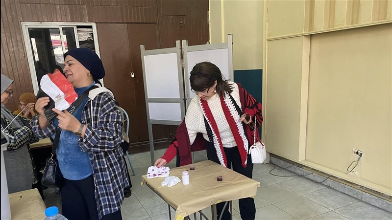 الانتخابات الرئاسية
