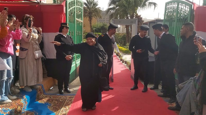 الانتخابات الرئاسية