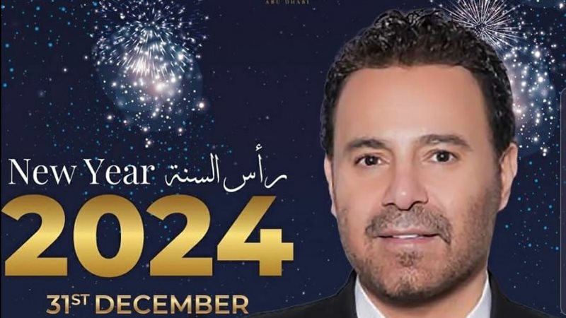 عاصي الحلاني