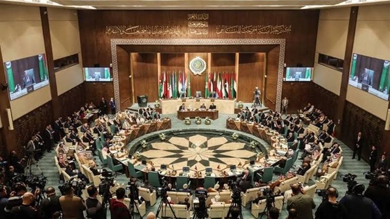 الجامعة العربية