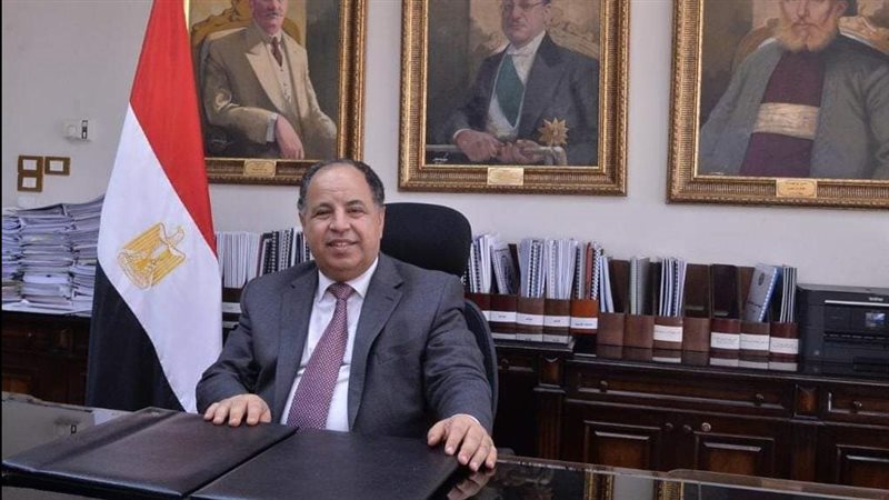 وزير المالية