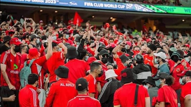 جماهير الأهلي