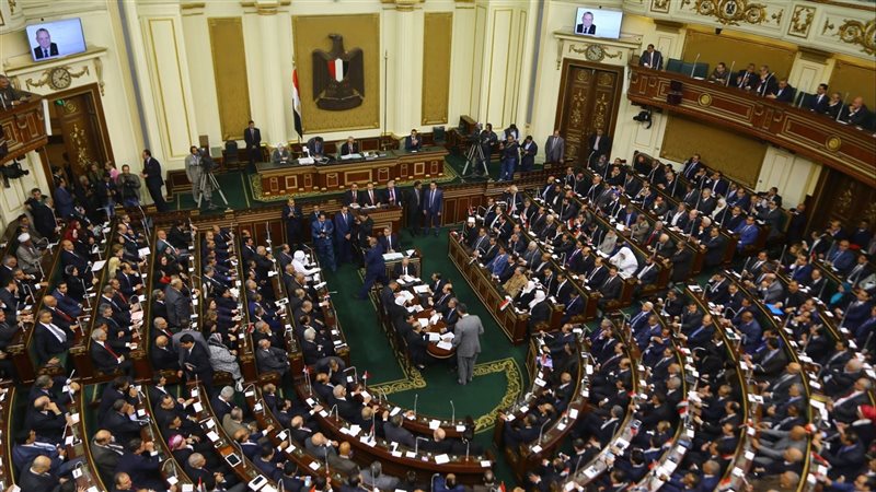 طلب إحاطة بشأن بيع