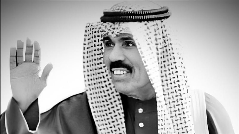 أمير الكويت