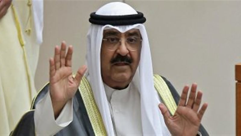 الشيخ مشعل الأحمد