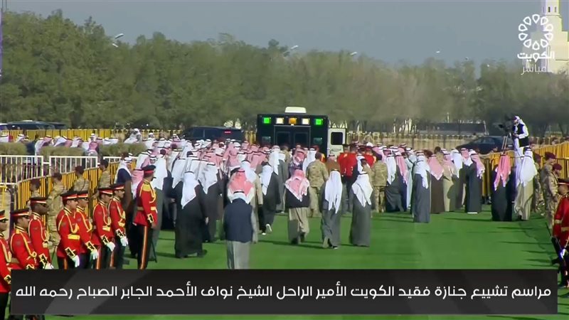 جنازة أمير الكويت