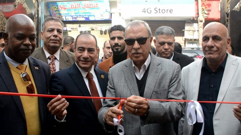 جانب من الافتتاح