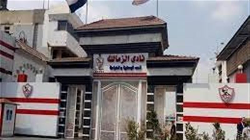24 ساعة تحسم مصير