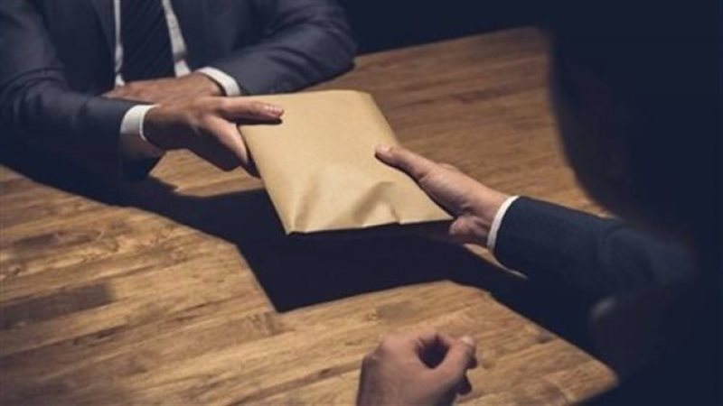 حبس المتهمين في رشوة