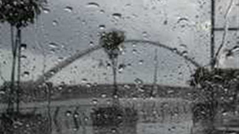 سقوط أمطار