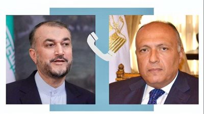 وزير الخارجية يتلقى اتصالًا هاتفيًا من نظيره الإيراني