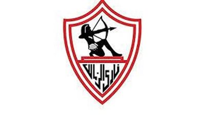 الزمالك يصدر بيانًا جديدًا بشأن الأخطاء التحكيمية