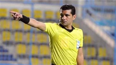 محمود البنا حكمًا لمباراة بيراميدز وسيراميكا في السوبر المصري