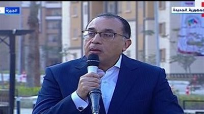 رئيس الوزراء: إعلان 7 سلع رئيسية تمس المواطن كسلع استراتيجية تستوجب العقاب حال إخفائها